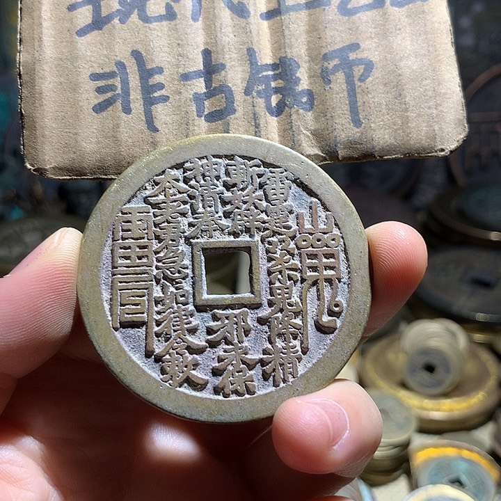 铜现代工艺品老铜翻砂