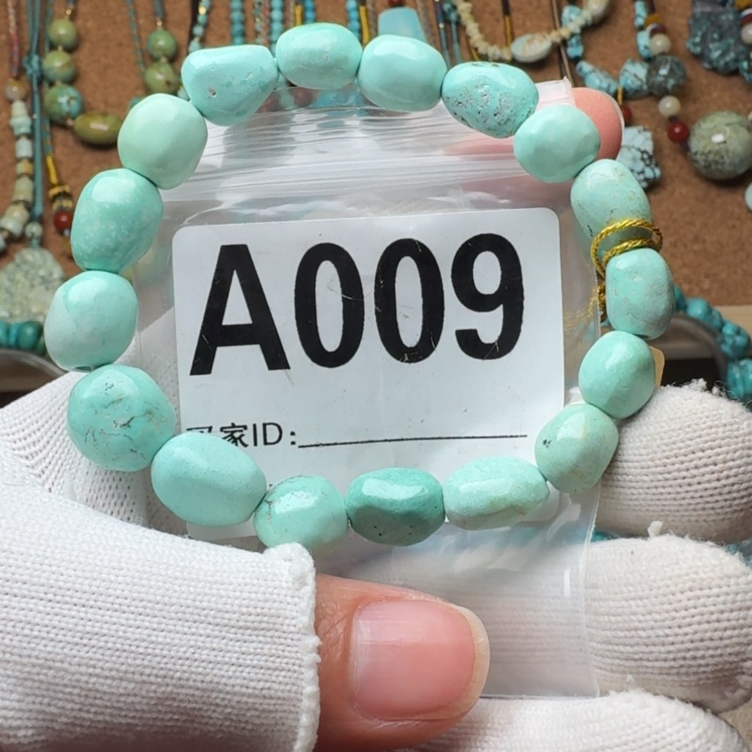 绿松石珠宝奇石未镶嵌24.93g