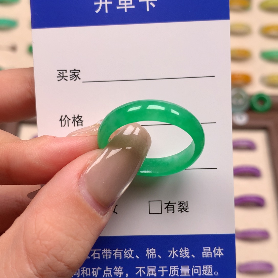 无非金属少***g直播间一物一拍26圈