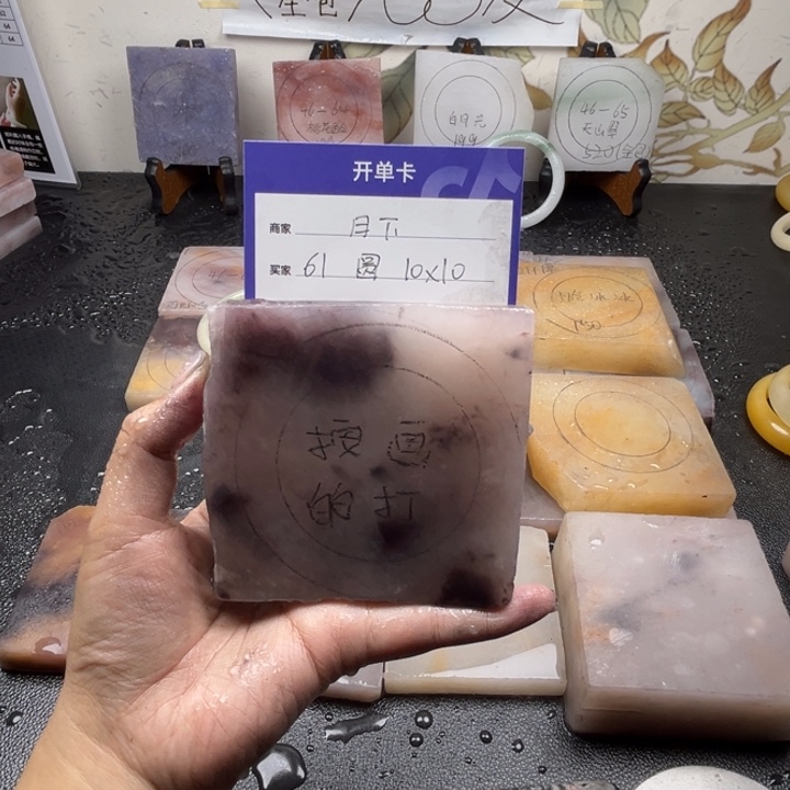 未镶嵌手镯石英质玉月*?定制手镯