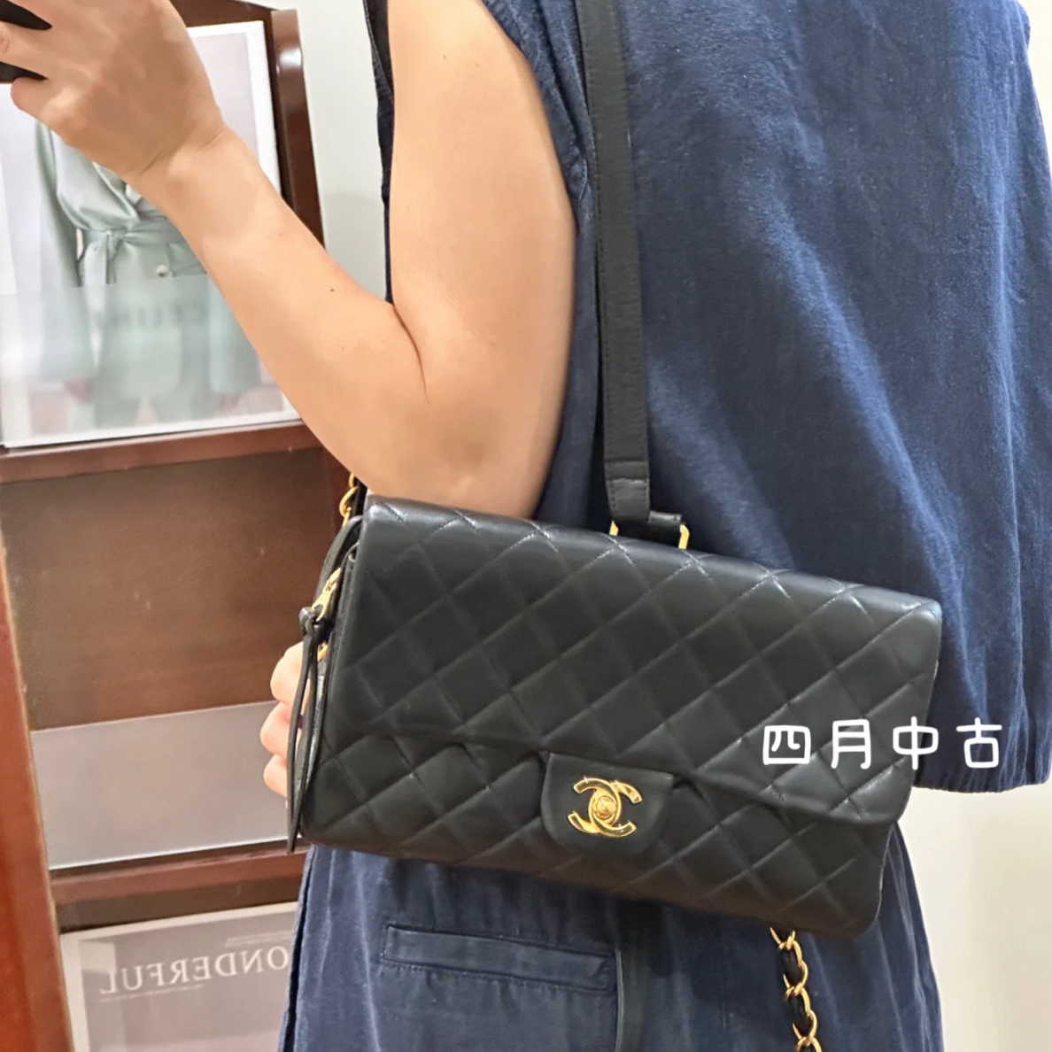 95新 Chanel/香奈儿 黑金羊皮cf中古双肩包 有标无卡