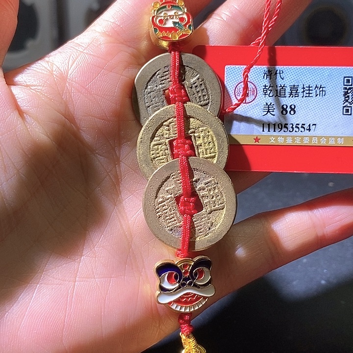 铜蓝*睛钱到家。华夏天玺总店