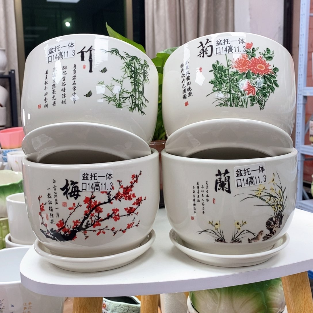 陶瓷@陶瓷花盆@@583838286