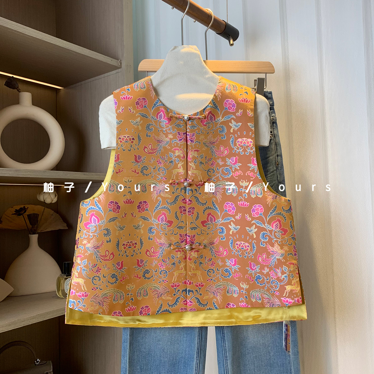 柚子yours【凤鹿呈祥】钱小萍100桑蚕丝四重纬宋锦足银扣对襟马甲