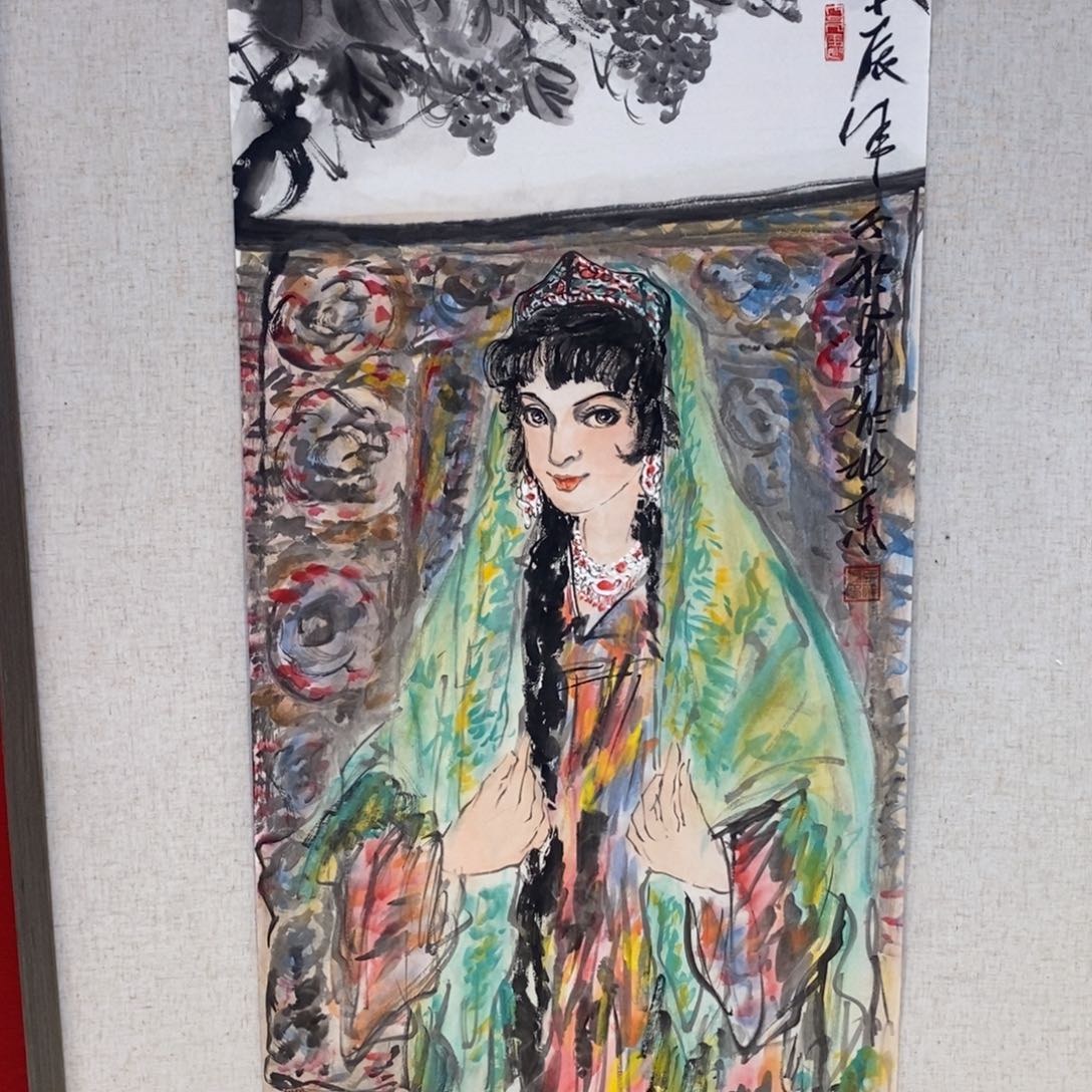 国画国画艺术国画艺术