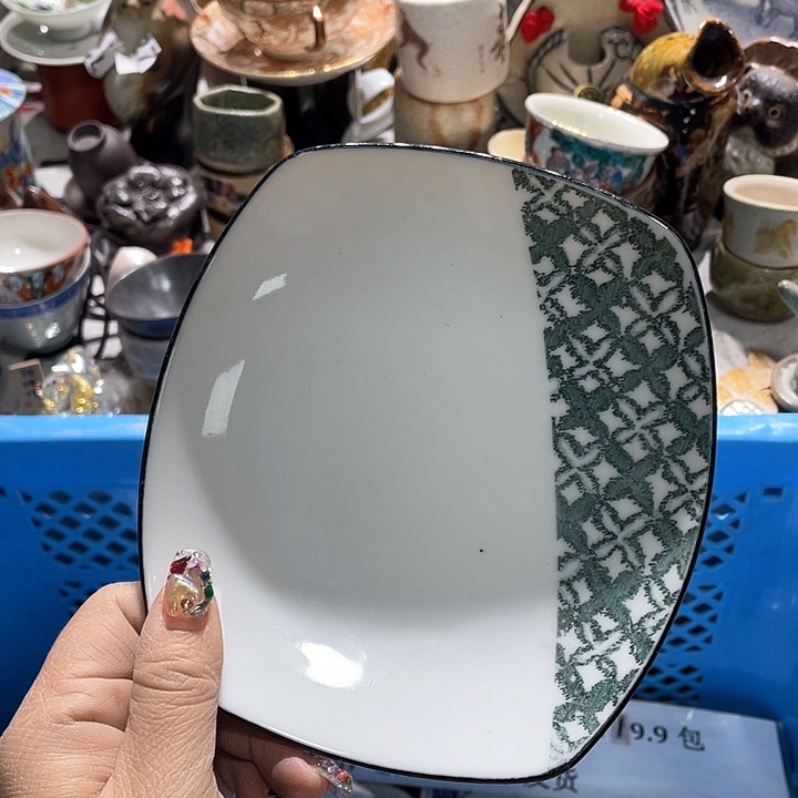 瓷片19.9包邮新疆西藏不发货