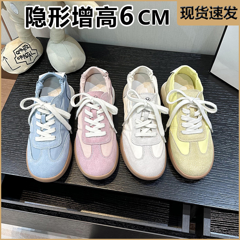 6cm~内增高小码女鞋德训鞋牛皮透气软底阿甘鞋女2025踩屎感运动