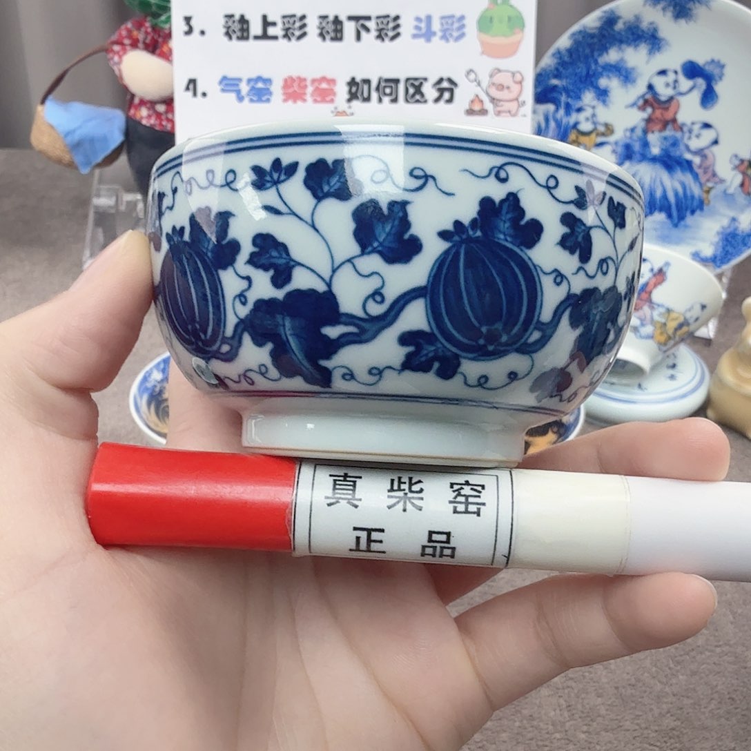 杯陶瓷制品加工工艺