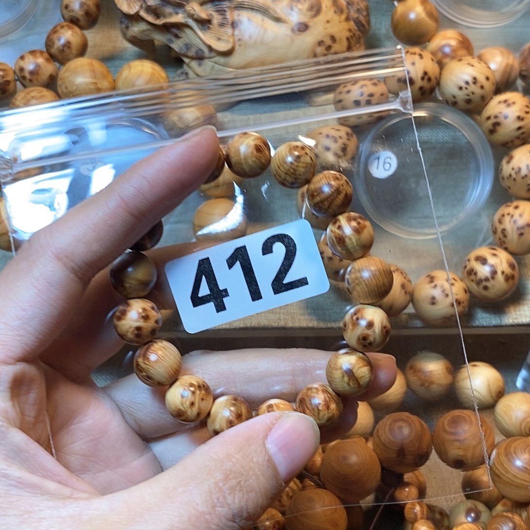 柏木（崖柏）鬼****?崖柏留疤1.2-412