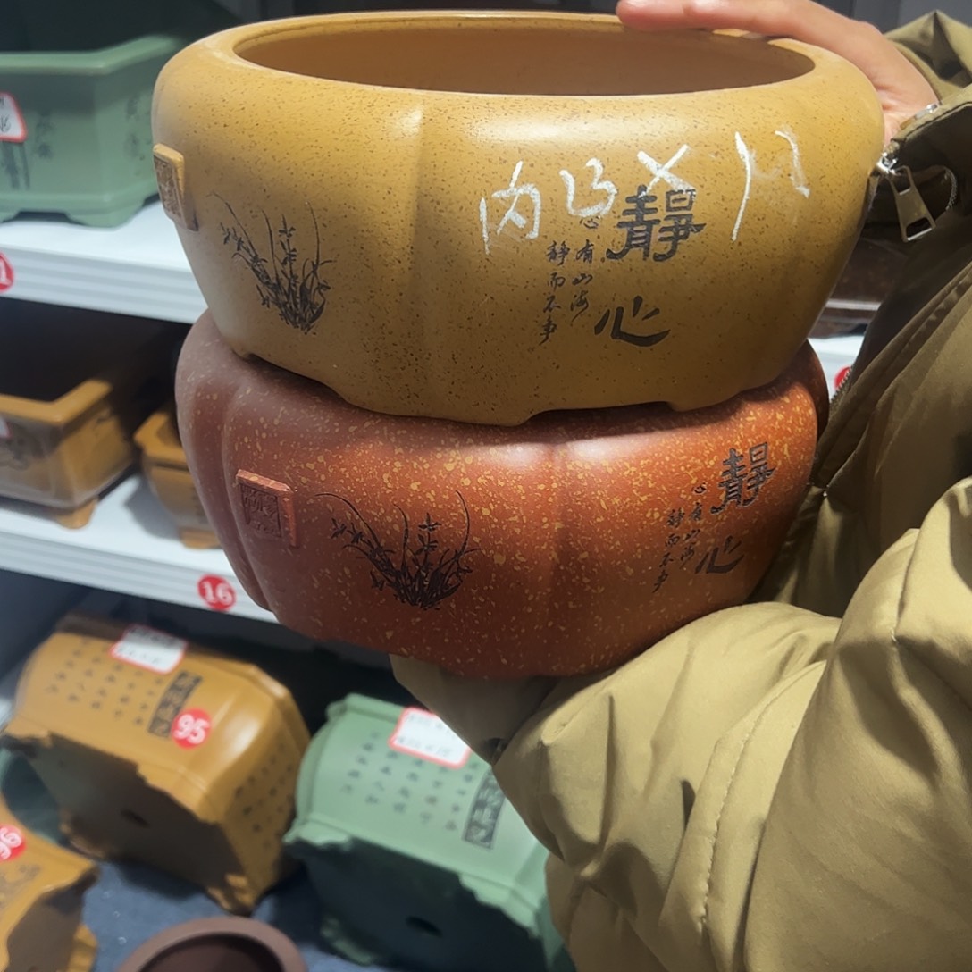 紫砂花盆紫砂花盆