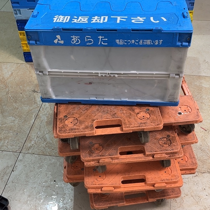 桐***）厚款家用五金工具箱1个带盖磕了