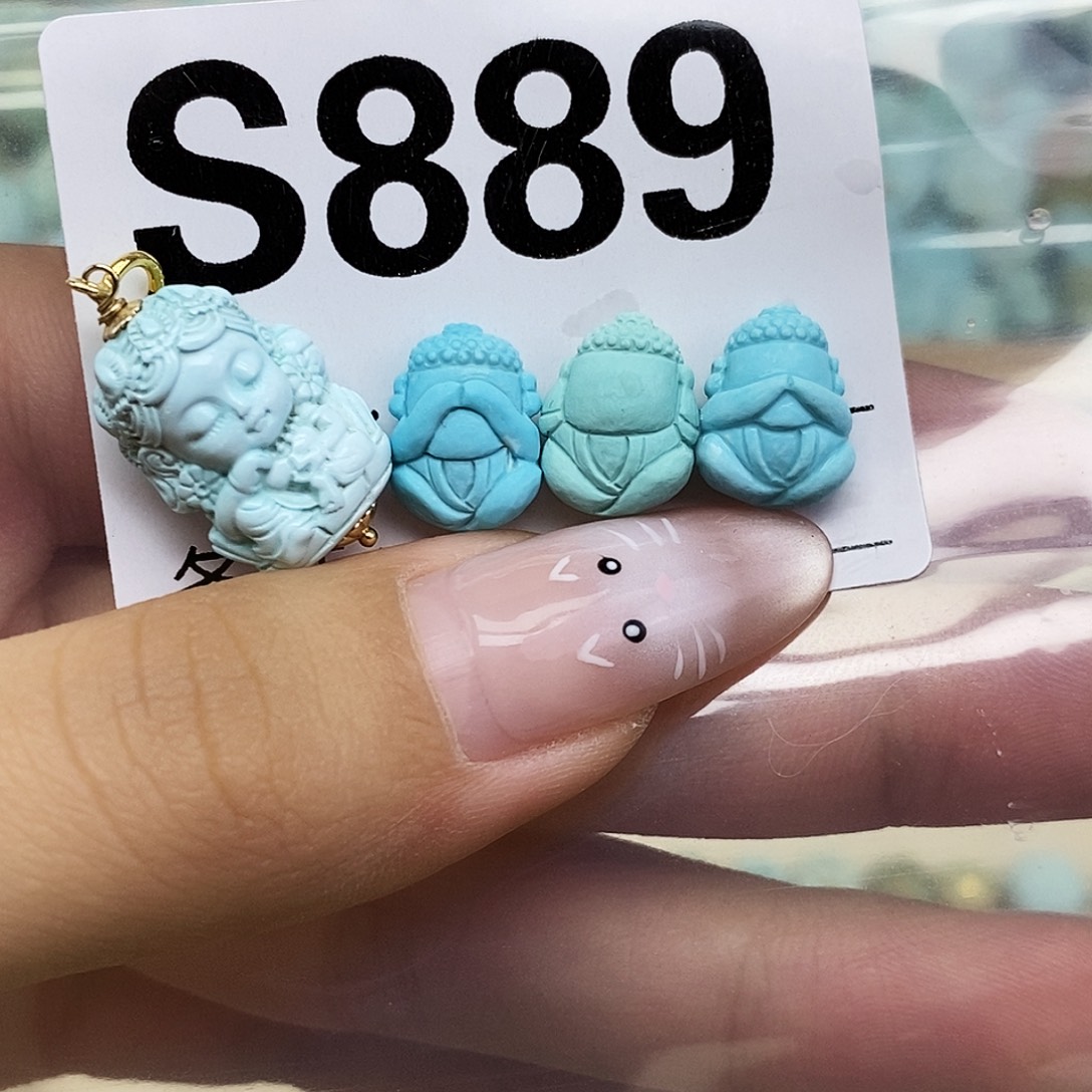 I***a绿松石未镶嵌配饰