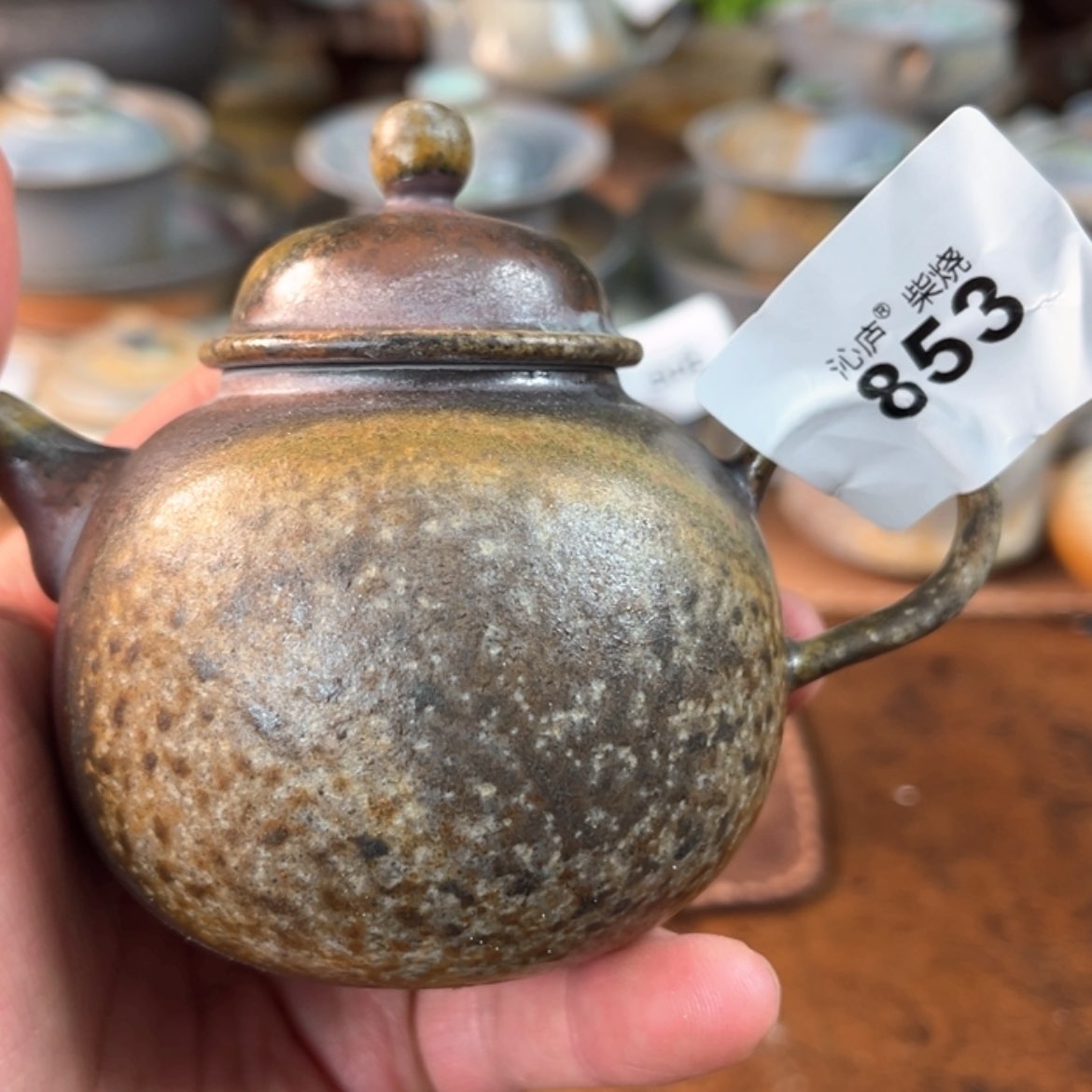 【闪购商品】沁庐柴窑古法柴烧手工茶具