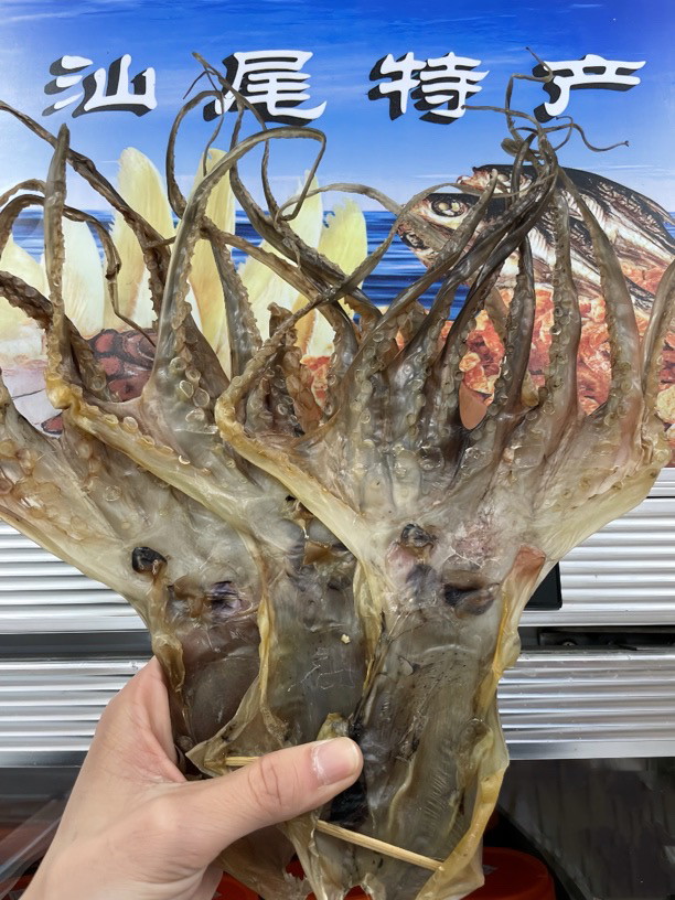 汕尾港足干大号无沙章鱼脯八爪鱼胶水脯淡口  