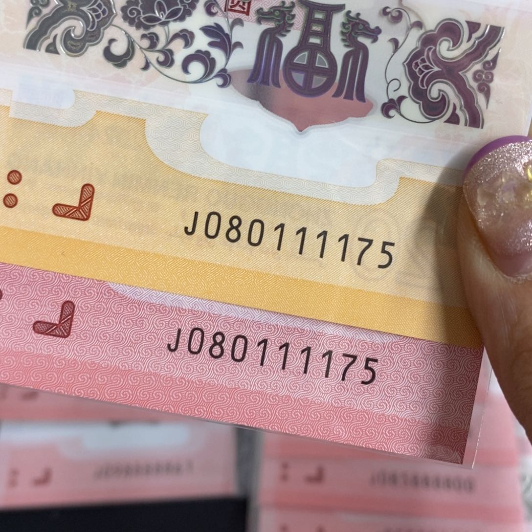 塑料1175-----------