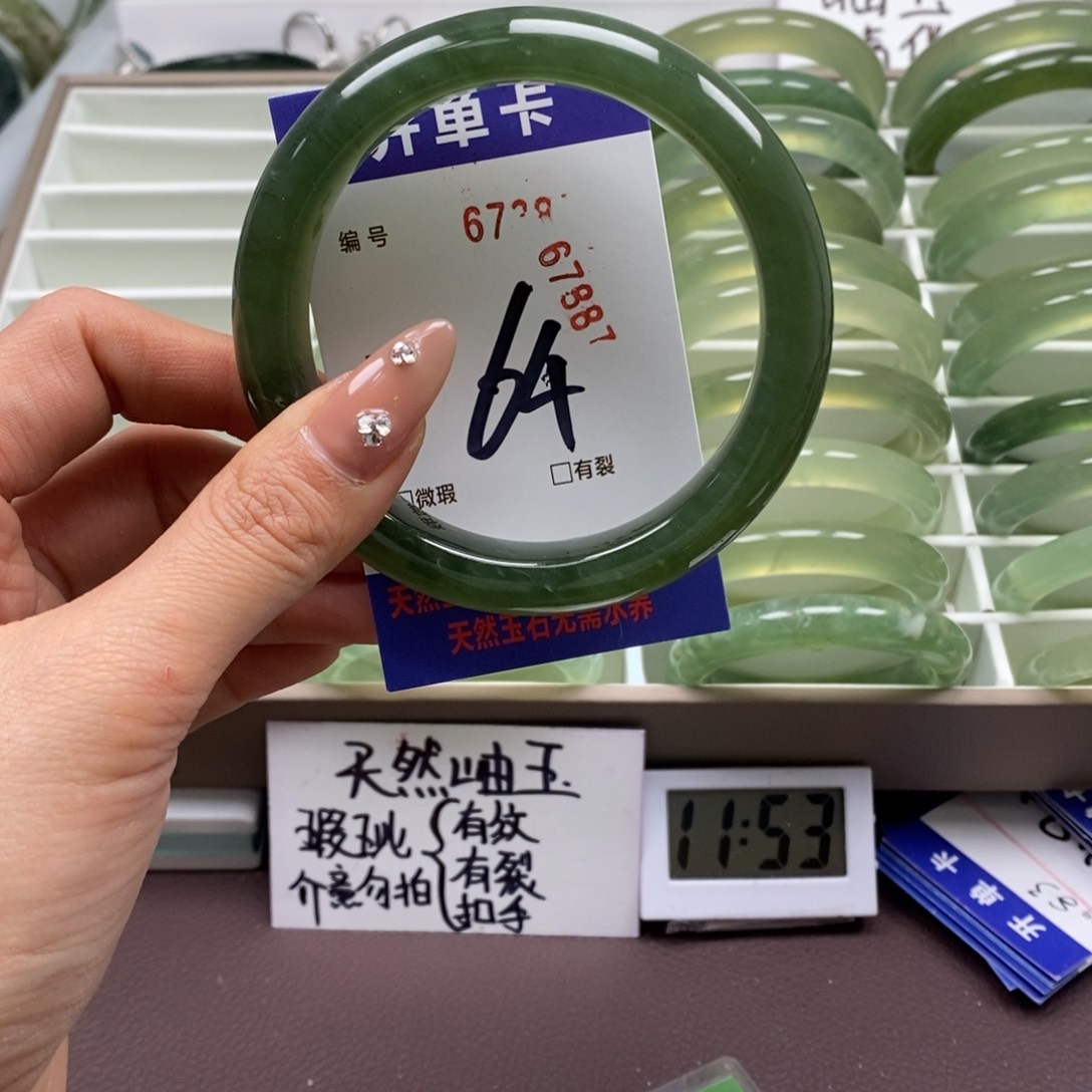 蛇纹石玉手镯未镶嵌