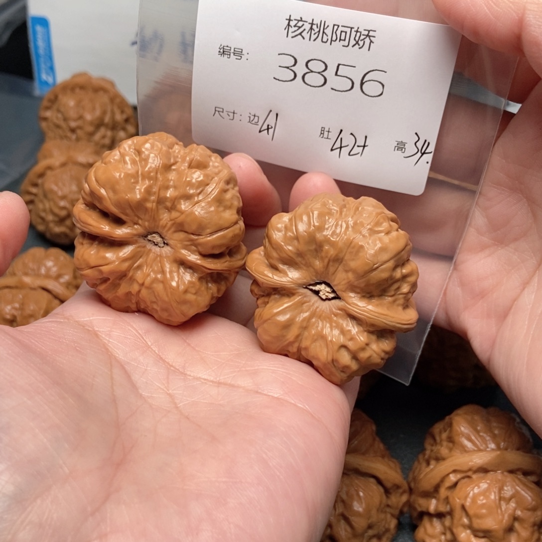 文玩核桃吊坠蛤蟆