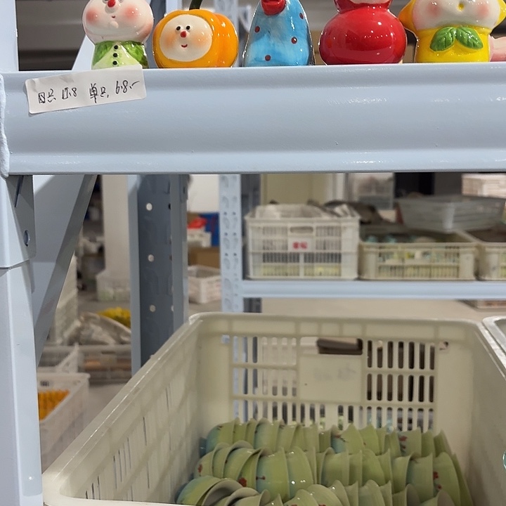 佳嘻嘻开心哭嘻嘻开心哭此次绿