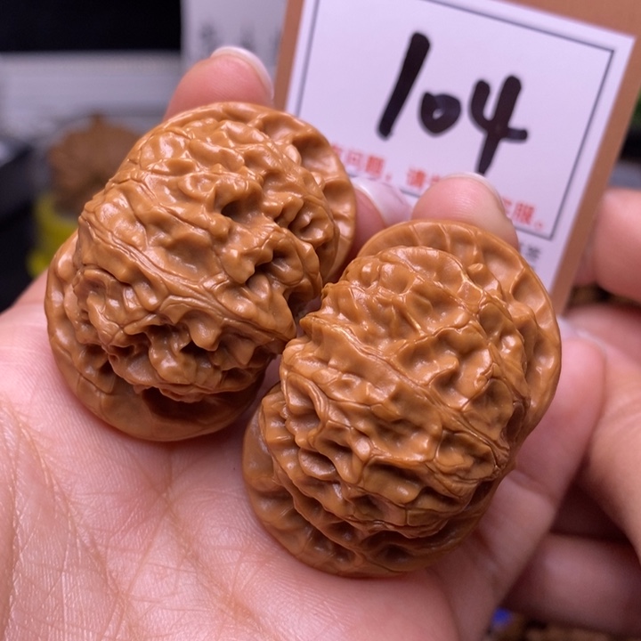 文玩核桃把件43宫灯104
