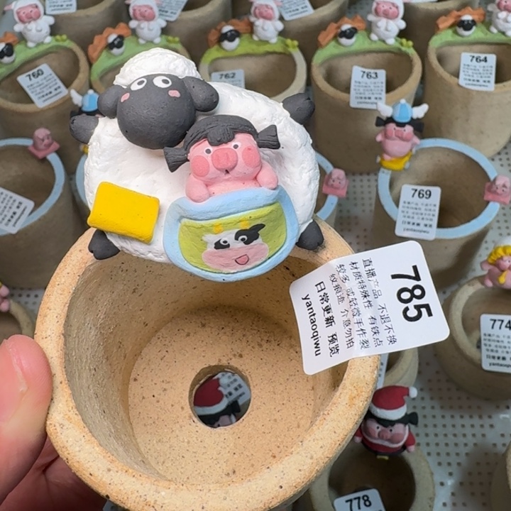 炏陶器物多肉花盆785