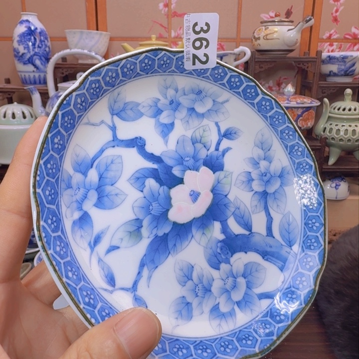 碗362啊啊啊啊啊啊啊啊啊啊啊啊