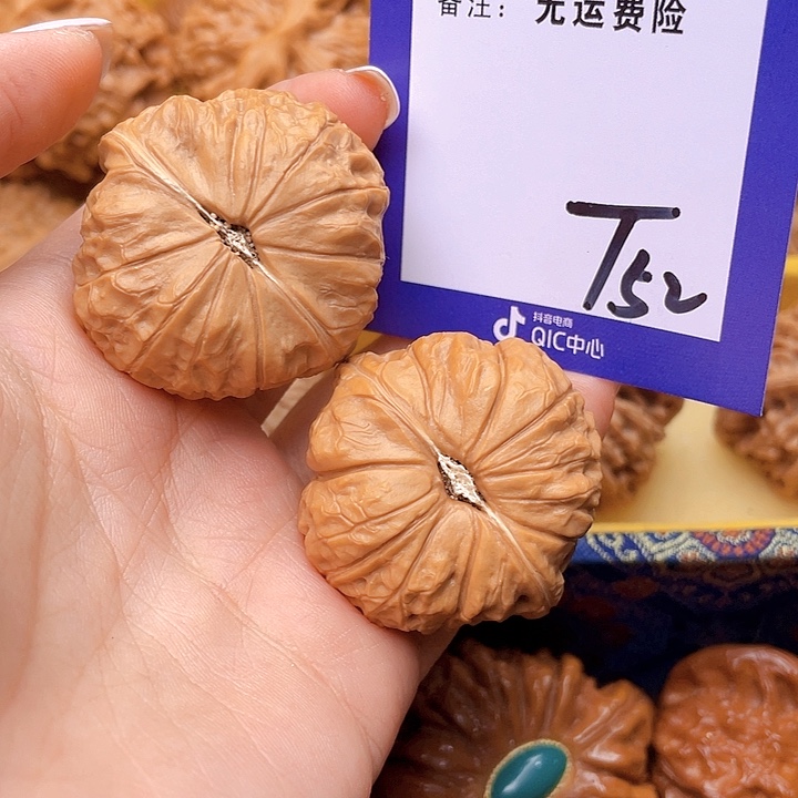 把件文玩核桃临**眸文玩核桃南瓜52