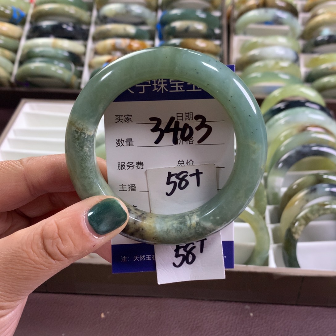 图***图蛇纹石玉未镶嵌手镯3403