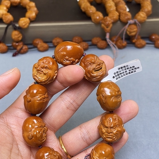 橄榄核手串/手链米**茶橄榄核