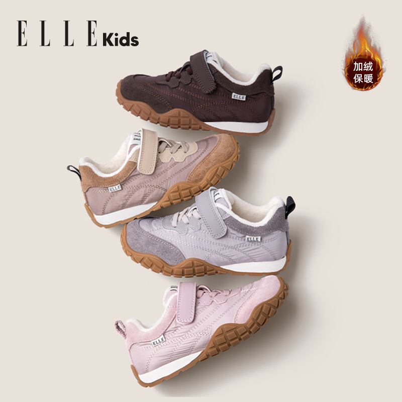 ELLE KIDS童鞋 秋冬运动休闲鞋儿童加绒新款玛丽珍软底阿甘鞋女童