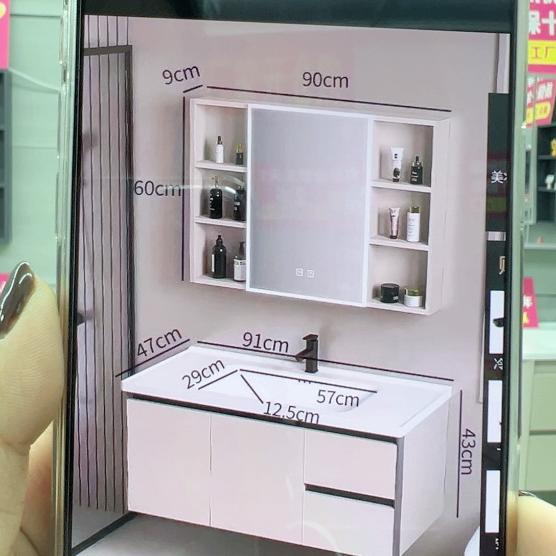 邱***烤铝合金2号1套90智能镜，不包安装