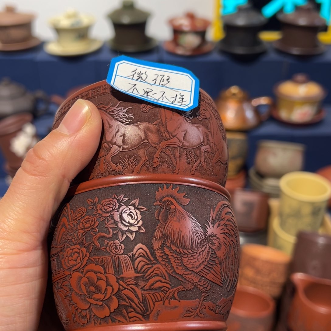 微瑕处理 不退不换