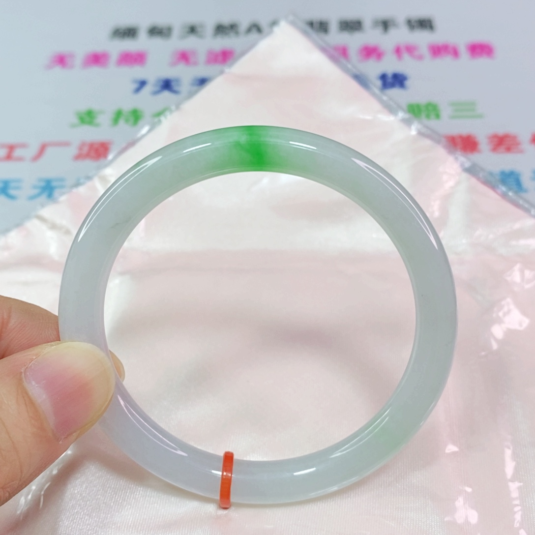 未镶嵌手镯翡翠54圈口圆条