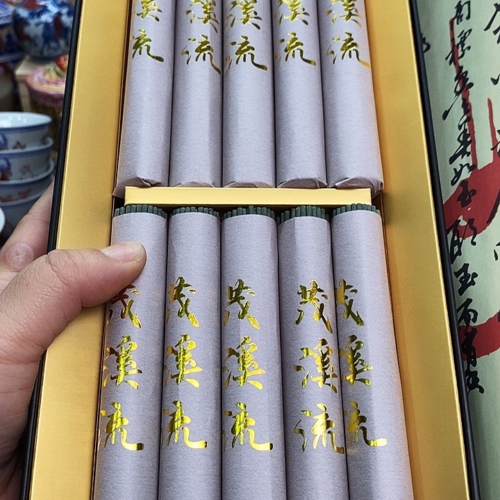 瓷片日本瓷器精品全场满28包邮D