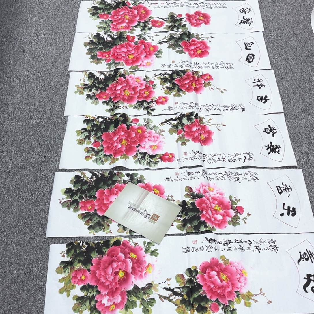 国画国画作品欣赏