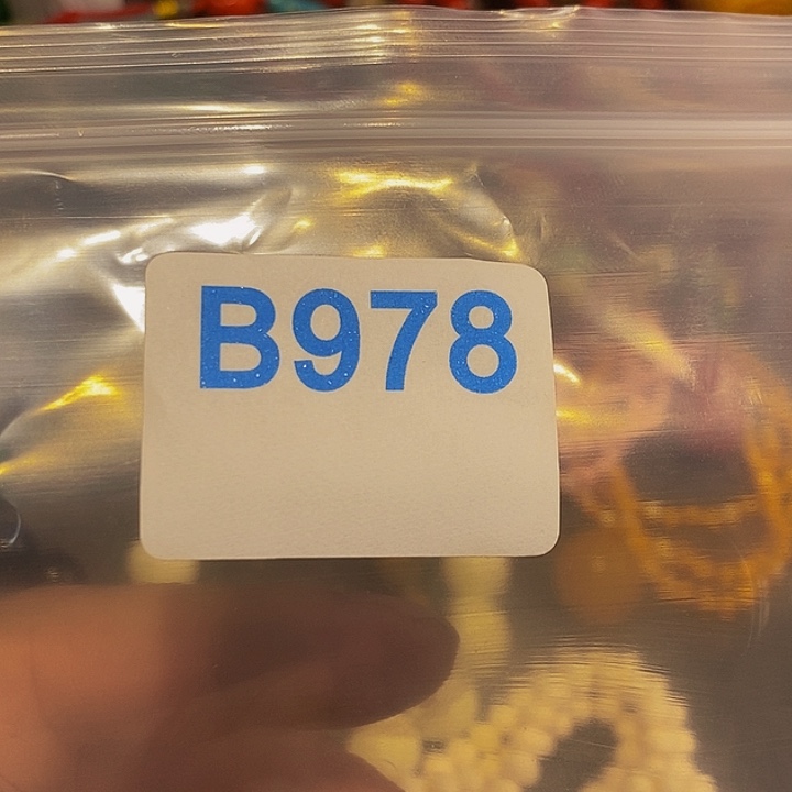 香榧木用****2黑檀木、978