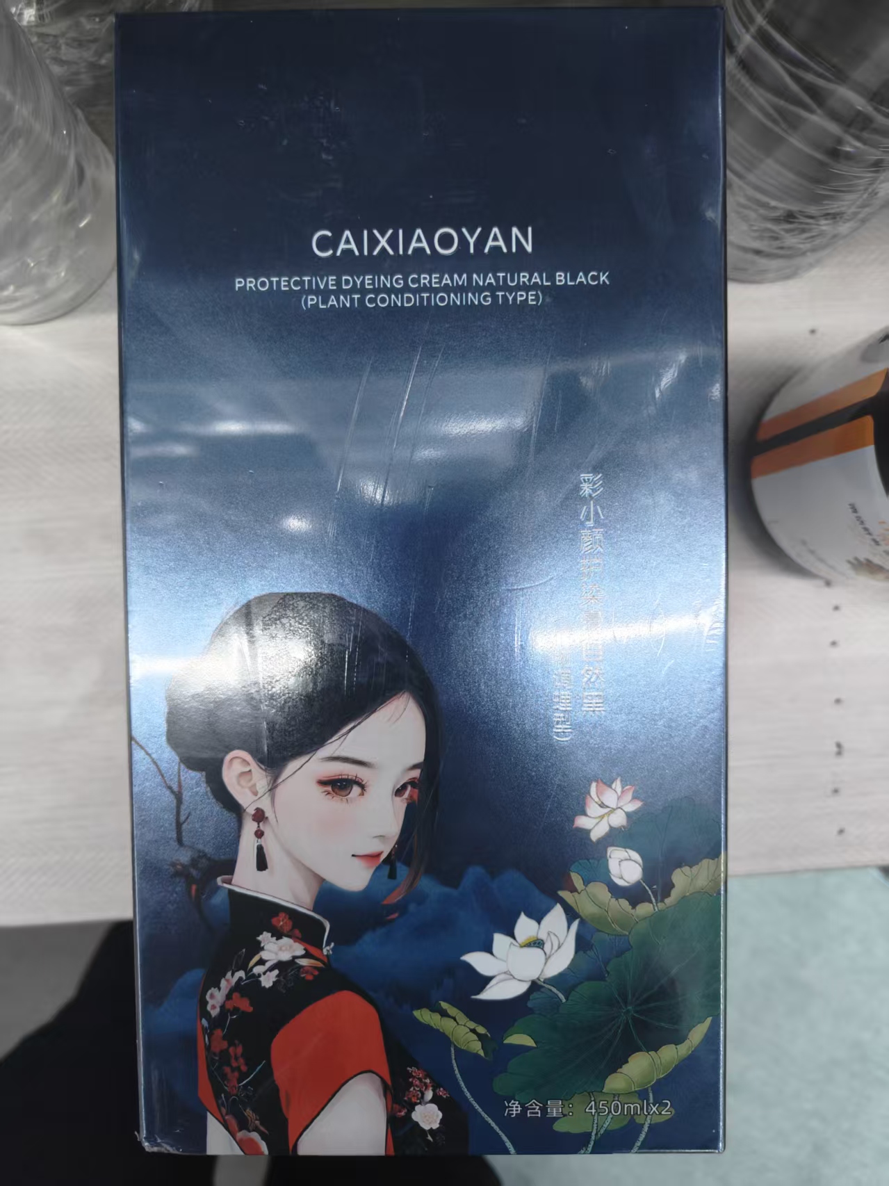 彩小颜护染膏自然黑