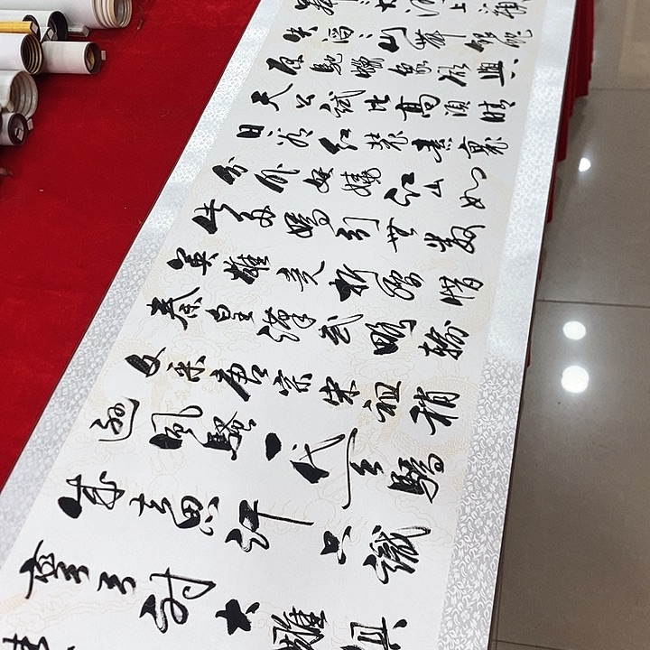 书法手写手绘作品