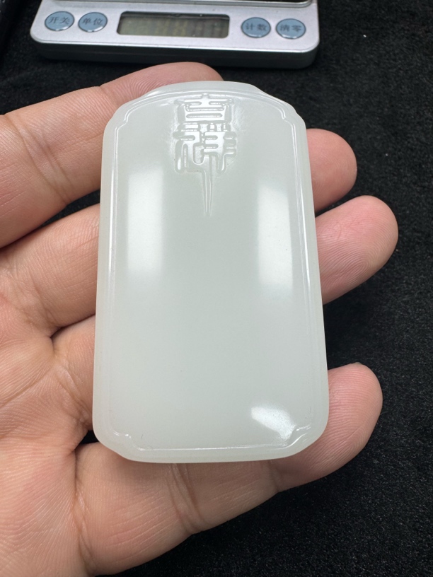 吉祥 板料直切一级白4x7牌