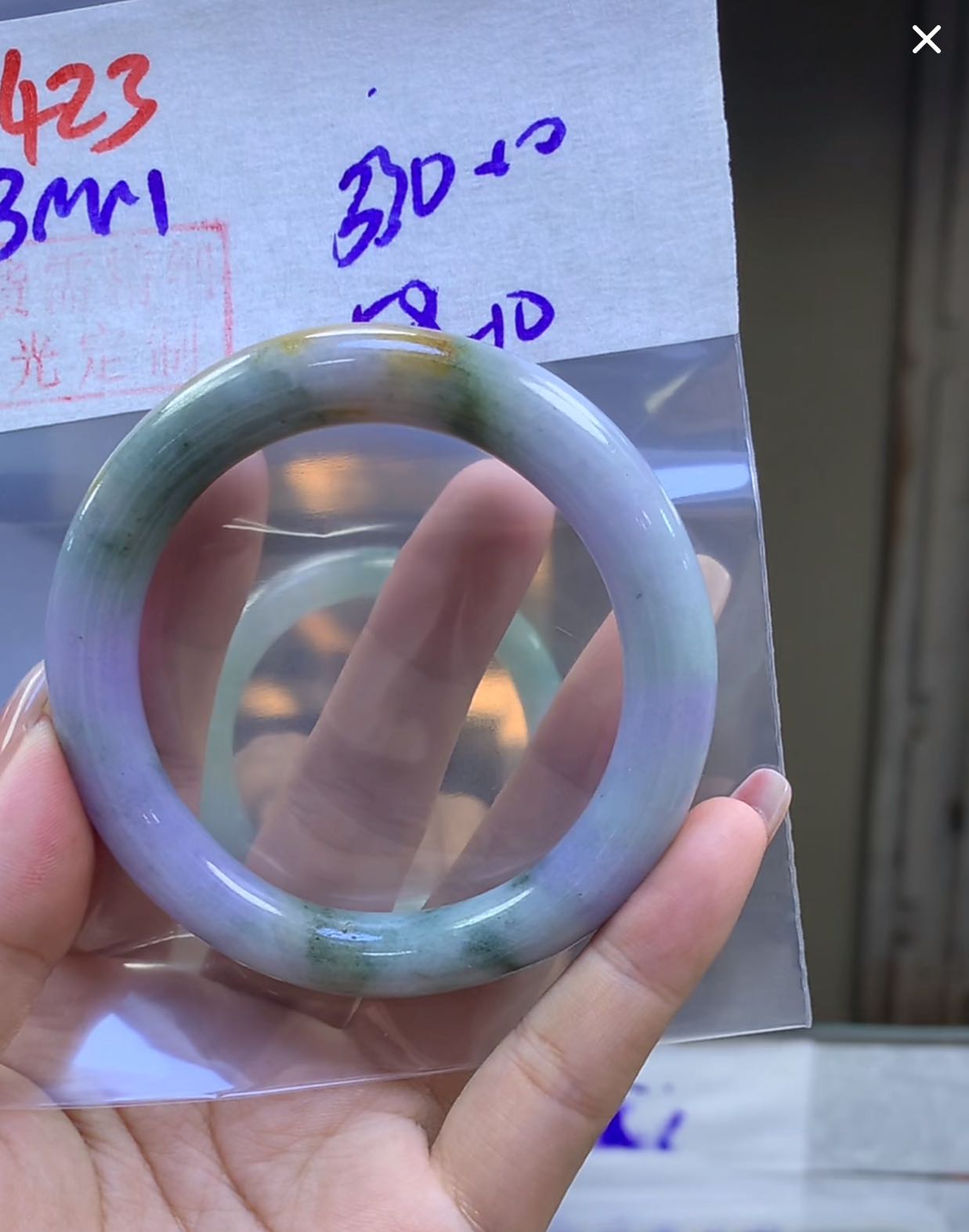 定制翡翠未镶嵌毛货423手镯58+330元+拍一发一