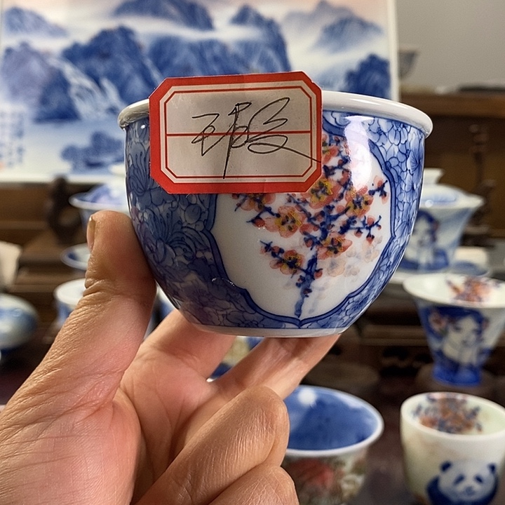 杯云*动高亮兴老师作品
