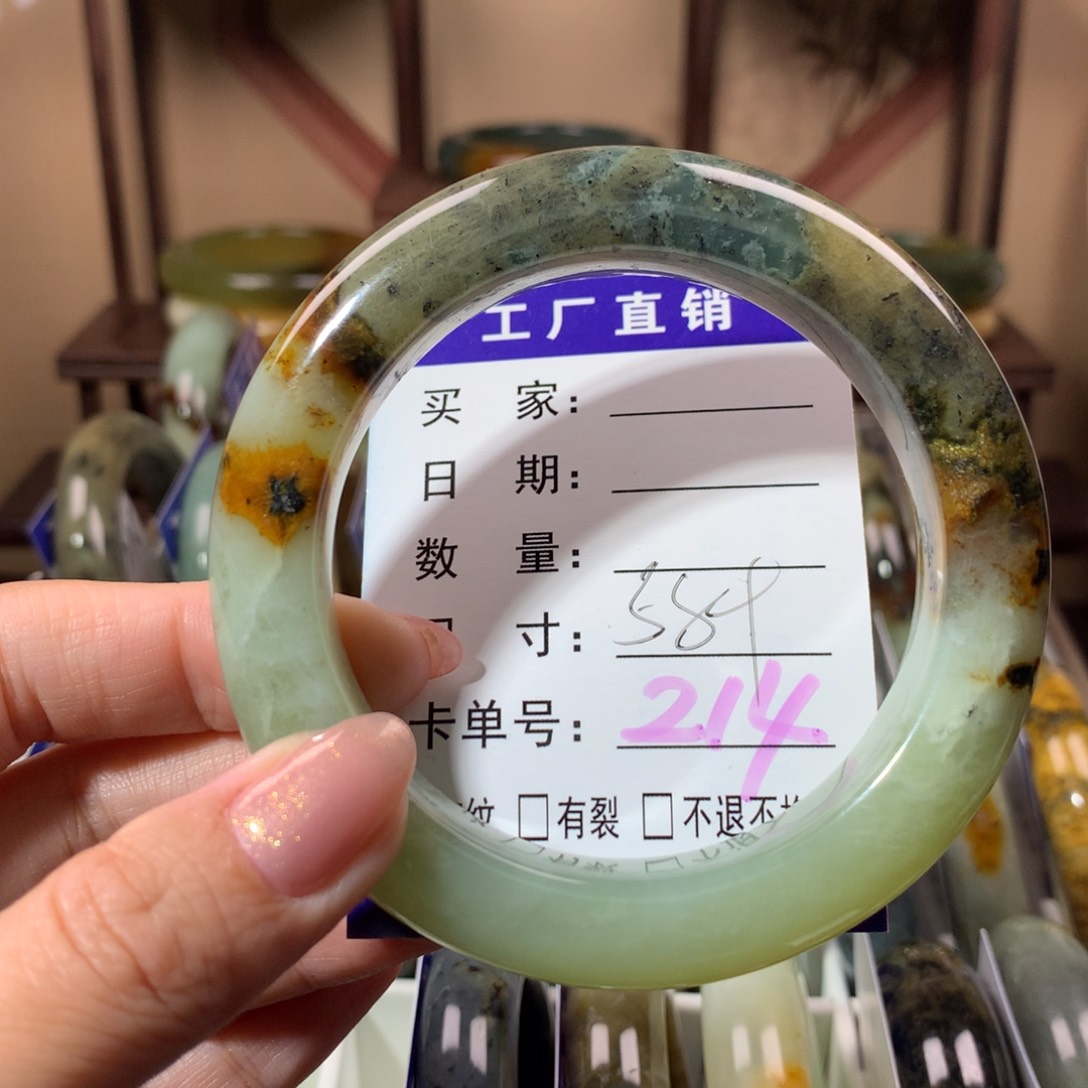 【闪购商品】蛇纹石玉手镯未镶嵌