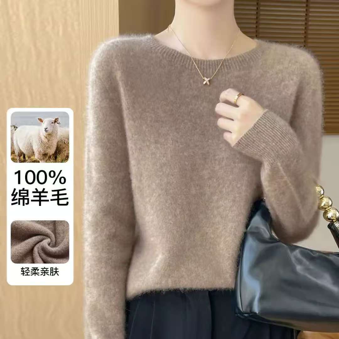 XINRUI高级感内搭100绵羊毛时尚圆领打底衫女舒适保暖上衣百搭