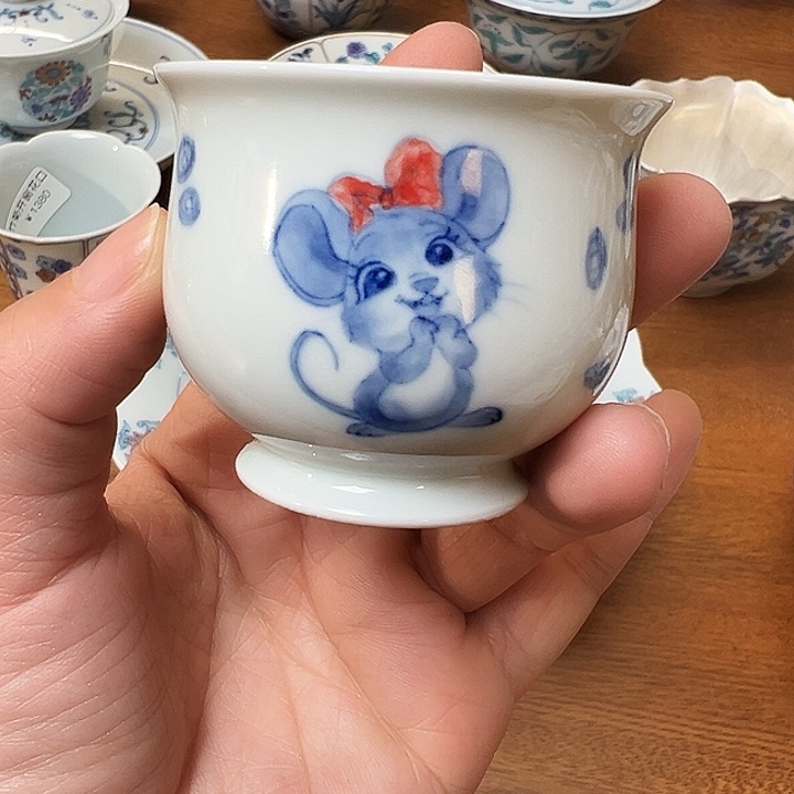 九熙山房数你有钱炉士杯