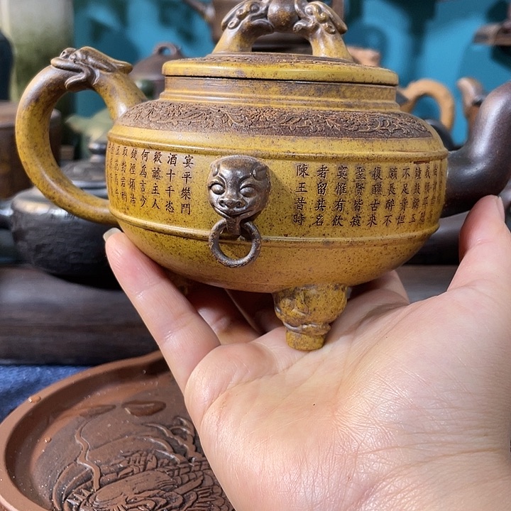 紫砂茶壶紫砂壶茶具