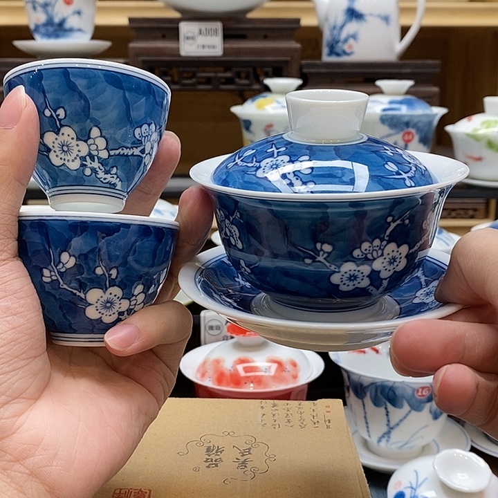 铭***骨手绘冰梅150cc盖碗➕两个主人杯釉下彩微瑕福利款
