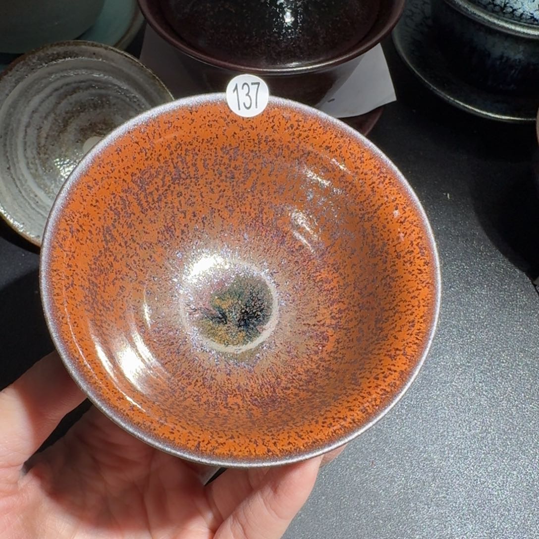 茶盏建窑建盏茶器137