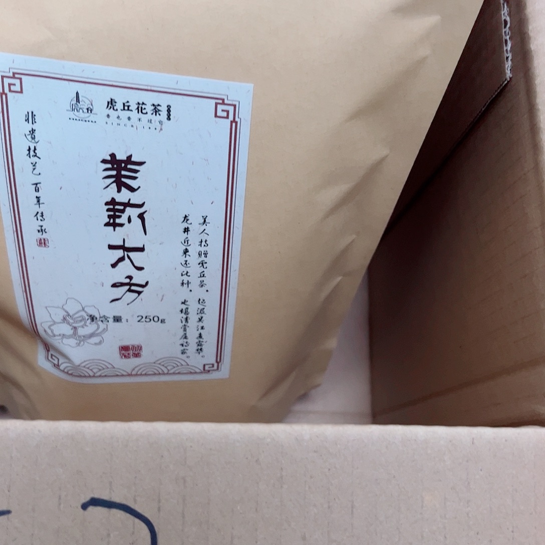 502闪购链接专场链接