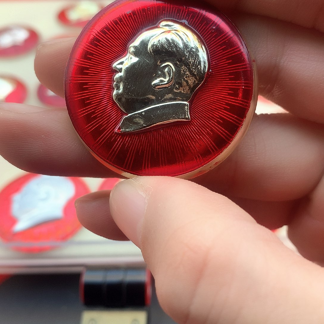 其他普通金属豹*爷爷万岁爷爷万岁