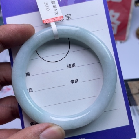 翡翠手镯未镶嵌手镯