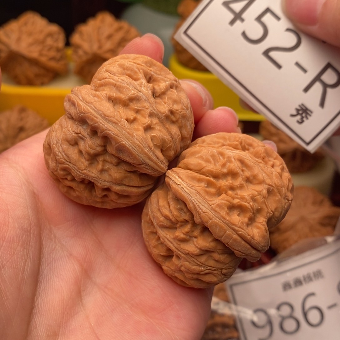 文玩核桃把件元宝43